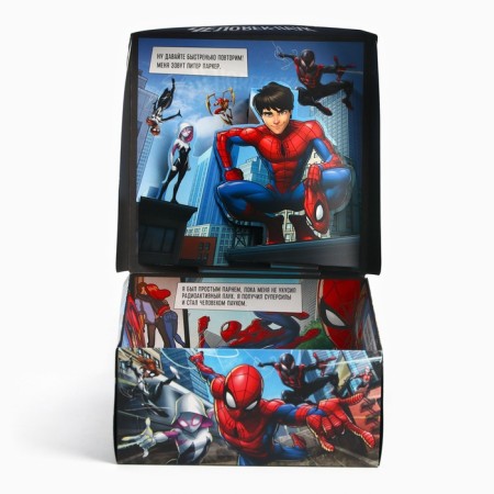 Gift folding box with 3D, Spider-Man, 15x15x7 cm-3