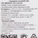 Kinesio teip spol tape Korean, 3.75 cm x 5 m, beige
