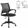 Office Office Brabix "Fly MG-396", with armrests, mesh, black, 532083