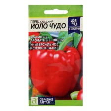 Sweet peppers sweet 