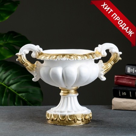Vazon "Arabic", white gold, 1.3l/ 25x18x20cm
