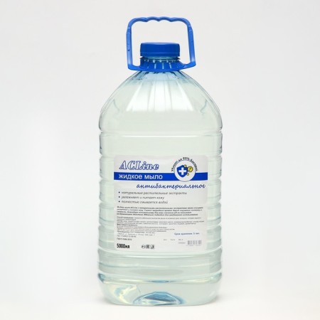 Liquid soap Acline antibacterial, 5l. (PAT)