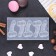 Form for ice and confectionery jewelry "18+", 1 figure, 15 x 7 cm, transparent
