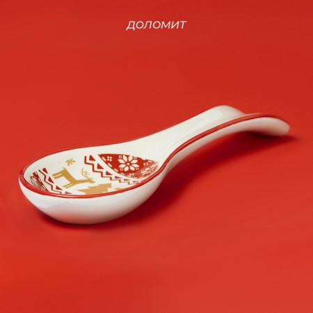 Standing under the spoon New Year's share "Finnish forest", 22.3 × 7.1 × 2.5 cm-1