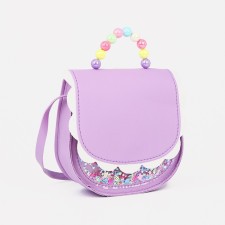 Baby bag on magnet, lilac color