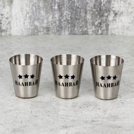 Piles, set "probability", 3 pcs-1