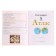 Atlas DF "Geography Grade 5", new. Borders