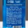 Shower gel 3B1 "Ocean Fresh", 300 ml, the aroma of men's perfume, Hard Line