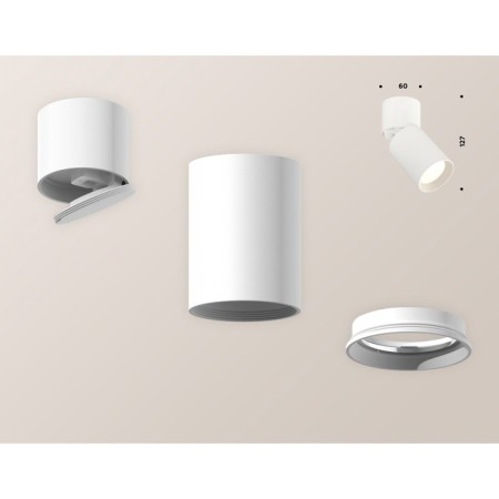 Ambrella Light, Techno, XM6312030, GU5.3, white sand color, white, white-2