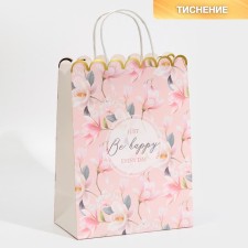 Gift Craft Package, Packaging, “Be Happy”, 23 x 30 x 12 cm