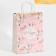 Gift Craft Package, Packaging, “Be Happy”, 23 x 30 x 12 cm