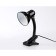 A table lamp with an E27 interchangeable lamp with an Ambrella Light, Desk, De7710, E27, Black Color