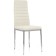 Stool on the metal frame DC2-001 Metal/Eco-leather, chrome/beige 41x45x96 cm