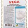 Washing dishes "Vega Super concentrate", 5 kg