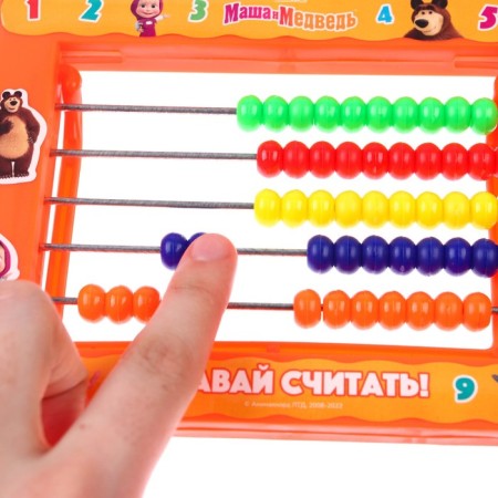 Children's toy "Accounts. Masha and the Bear"-1