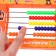 Children's toy "Accounts. Masha and the Bear"