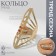 Ring Metal "Trend" peaks, color gold, size 16