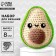 Crochet kit. Amigurumi: DIY soft toy "Avocado", 8 cm