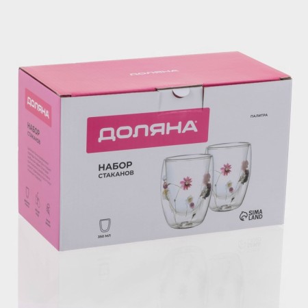 A set of glasses with double walls "Sukhotzet", 350 ml, 9.5x1.5 cm, 2 pcs-6