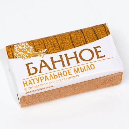 Bath toilet soap in paper packaging 160 g-2