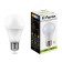 LED LED Feron, Shar, E27, 12 W, 230 V, 4000 K