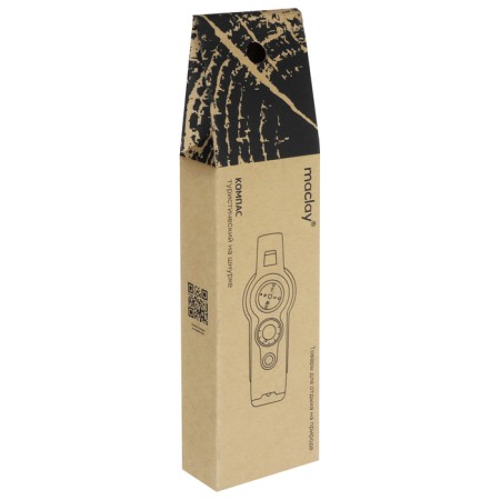 Compass Maclay, 7 in 1: compass, whistle, lupa, flashlight, mirror, thermometer, storage cell-14