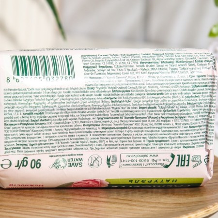 Soap Palmolive Neturel "Sensation of Tenderness", with an extract of rose petals, 90 g-1