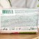 Soap Palmolive Neturel "Sensation of Tenderness", with an extract of rose petals, 90 g