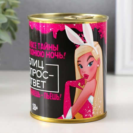 Сувенир банка "Новогодний блиц"-2