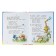 Poems and fairy tales (Ill. V. Kanivtsa). Chukovsky K.I.