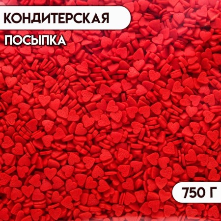 Confectionery Sprinking "Mini-Herald", Red, 750 g