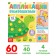 Applications with bombs "Funny animals", 12 p.