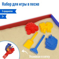 Set for playing in sand No. 108 (3 molds for sand, rake, scoop)
