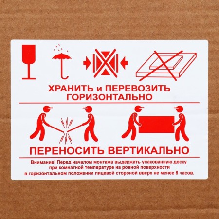 Magnetic-marker board 100x150 cm, calligrata standard, in an aluminum frame, with a shelf-13