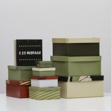 A set of boxes 10 in 1 