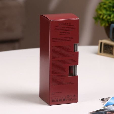 Diffusor aromatic Hygge #22 peach and peony 50 ml-7