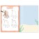 The book “Close and Doris. Funny animals ”, 16 p.