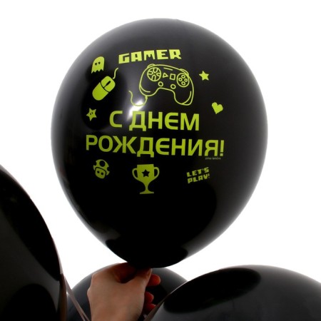 Bouquet of balloons "New Level", latex, foil, set of 7 pcs.-4