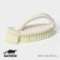Brush Iron Double Raccoon Breeze, 18.5 × 5.8 × 8.5 cm, pile 2.7 cm