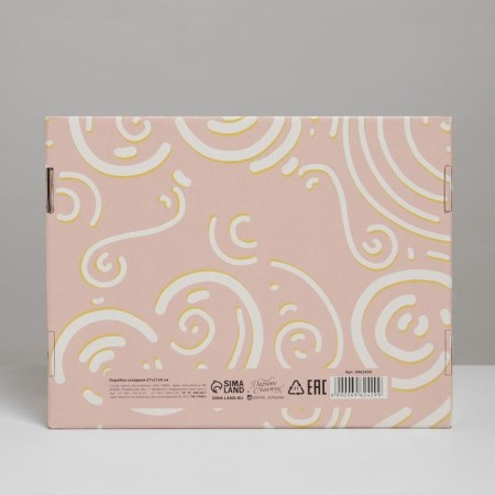 Gift folding box, packaging, Van Gogh, 27 x 21 x 9 cm-5
