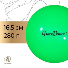 The ball for rhythmic gymnastics Grace Dance, D = 16.5 cm, mint color