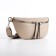 Cross-Bodi Bag on a zipper, beige color