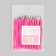 Trimmer for cuticle, 11 cm, set 20 pcs, pink color
