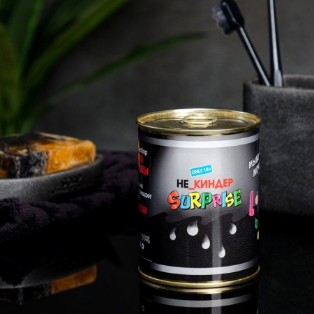 Set in the canvas "Surprise" soap + washcloth