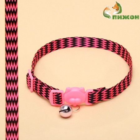 The cat collar "wave", with a bell, 30 x 1 cm, polyester, pink