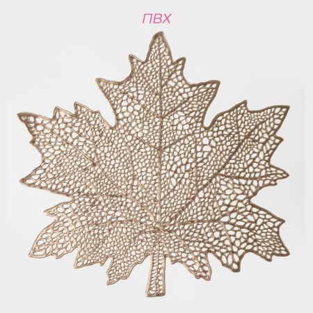 A set of serving napkins on the table “Maple leaf”, 4 pcs, d = 38 cm, gold color-2