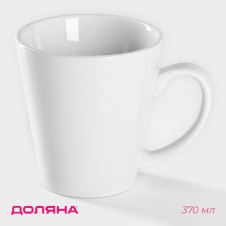 Coramic Dolyana mug Coffee Break, 370 ml, white color