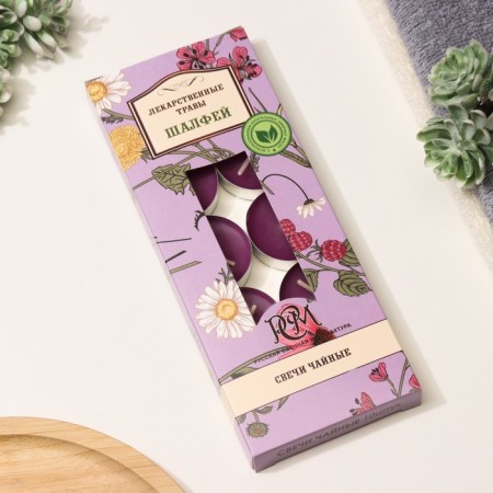 A set of tea candles of aromatic "sage", 10 pieces-3