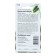 Cucumber "Ural Pikul F1" Kornishon, 12 pcs
