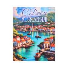 Mini-postcard 